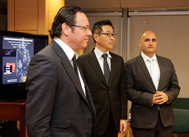 Concurso Famenco Tokio