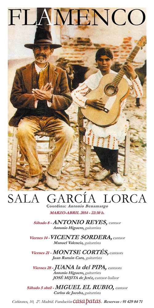 Sala García Lorca