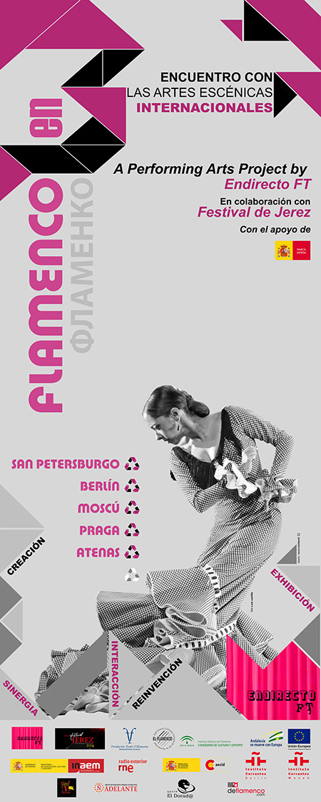 Flamenco EN - Cartel