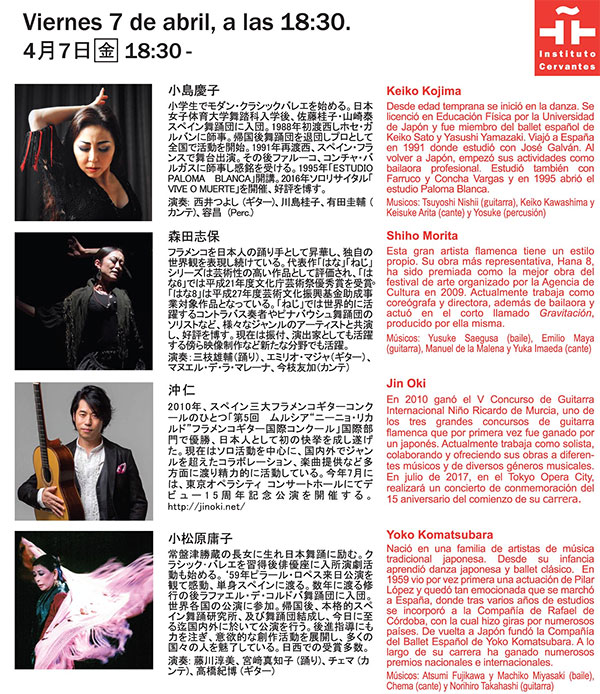 IV Cumbre Flamenca de Japón Chiaki Horikoshi