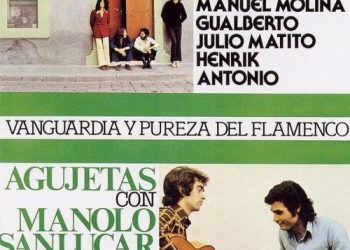 Smash. (vinilo) - Manuel Molina