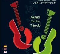 España en dos guitarras. Sabicas y Mario Escudero. vol. 1 - David Leiva