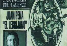 Grandes cantaores del Flamenco - El Lebrijano