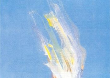 Castro Marín - Paco De Lucía (Vinilo)