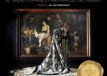 Corral De La Morería [ El Tablao Flamenco Más Famoso Del Mundo / Disco 1: 60 Aniversario ] - Varios Artistas