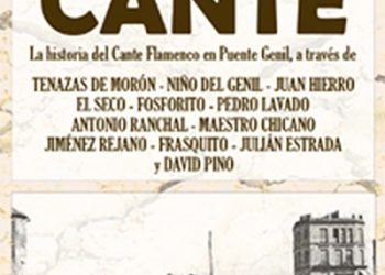 Tierra de cante "Documental" sobre Puente Genil(DVD) - VV.AA.