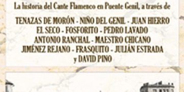 Tierra de cante "Documental" sobre Puente Genil(DVD) - VV.AA.