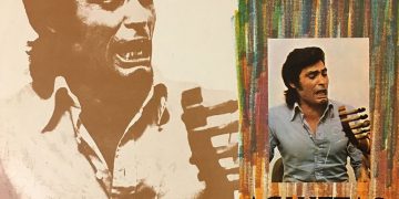 En la verea  (vinilo) - Agujetas