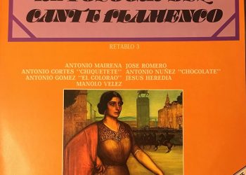 Antología del Cante Flamenco. retablo 3 (vinilo) - VV.AA.
