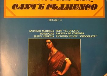 Antología del Cante Flamenco - retablo 4 (vinilo) - VV.AA.