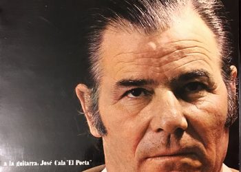 Canta el Perro de Paterna y Antoñete (vinilo)