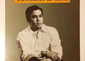 Duende de lo jondo (vinilo) - Terremoto de Jerez