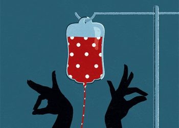 Crónica Jonda - Silvia Cruz Lapeña (Libro)