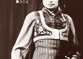 Calendario Flamenco Casa Patas 2018 - Fotos: Martin Guerrero