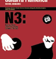 Manuel Granados -  Manual Didáctico de la Guitarra Flamenca Vol. 3