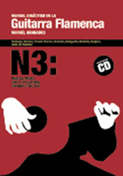 Manuel Granados –  Manual Didáctico de la Guitarra Flamenca Vol. 3
