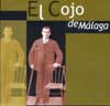 El Cojo de Malaga -  El Cojo de Malaga. 2 CD