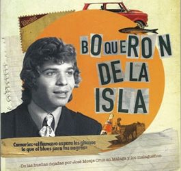 Francis Marmol -  Boquerón de la Isla