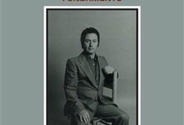 Antonio Fernández Fosforito -  Fundamento