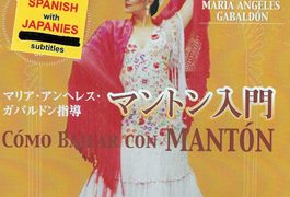 María Angeles Gabaldón - Método de baile flamenco v 3. Como bailar con mantón
