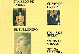 Tomas de Huelva - Antonio Arenas - Gitana Amadroa -  Los cantes de Camaron