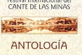 VV.AA -  Antología. Festival Internacional del Cante de las Minas 5CD