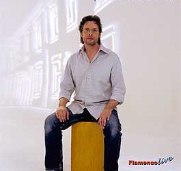 Guillermo McGuill -  Aprende a tocar el cajón flamenco DVD