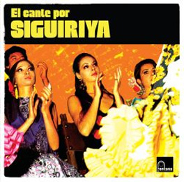 VV.AA –  El cante por SIGUIRIYA