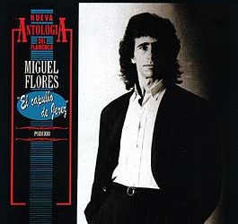 Capullo de Jerez -  Poderío