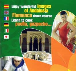 Andalucía Multimedia -  Images of Andalusia