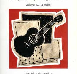 Claude Worms -  Duende Flamenco. V. 1a: La Solea