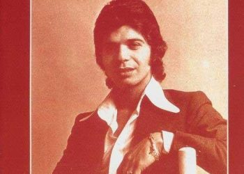 Camarón de la Isla -  'Caminito de Totana' col. esp. Paco de Lucía