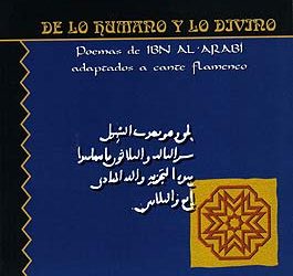 Curro Piñana -  De lo humano y lo divino
