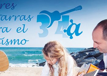 VV.AA. -  Tres Guitarras para el Autismo