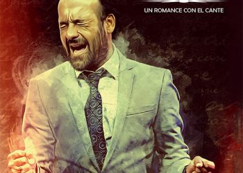 José Canela -  José Canela - Un romance con el cante