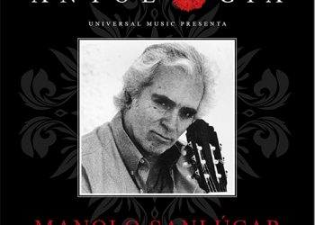 Manolo Sanlúcar -  Manolo Sanlucar: Antología 2015 (2 Cd)