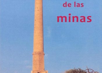 José Luis Navarro -  Cante de las Minas - José Luis Navarro