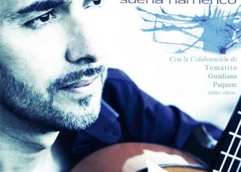 Juan El Flaco -  Juan el Flaco - Suena Flamenco