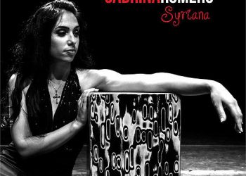 Sabrina Romero -  Sabrina Romero - Syriana (CD)