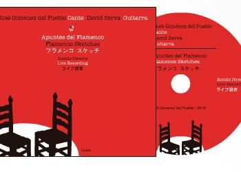 José Giménez del Pueblo & David Serva -  Apuntes del flamenco - CD