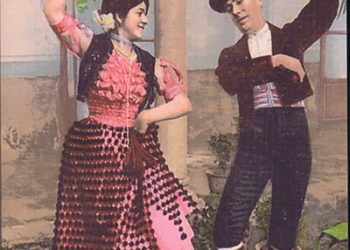 José Luis Ortíz Nuevo -  Coraje