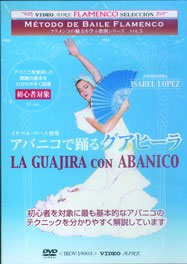 Isabel López -  La Guajira con Abanico
