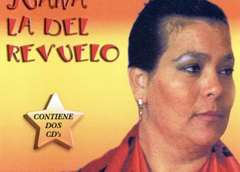 Juana la del Revuelo -  Juana la del Revuelo 2CD