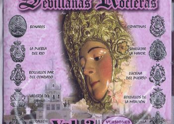 VV.AA -  Sevillanas Rocieras v.3