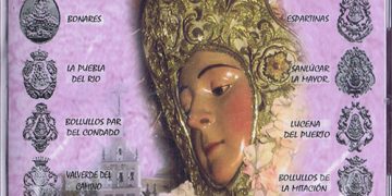 VV.AA -  Sevillanas Rocieras v.3