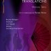 Marcos Teira -  Libro/CD "Flamenco Jazz Translations"