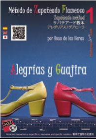 Rosa de las Heras –  Método de Zapateado Flamenco v.1 Alegrías y Guajira