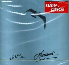 Lole y Manuel -  Lole Manuel