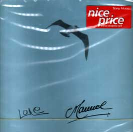 Lole y Manuel –  Lole Manuel