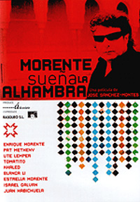Enrique Morente -  Morente sueña La Alhambra. DVD